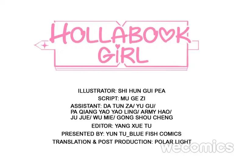 Hollabook Girl - Chapter 51