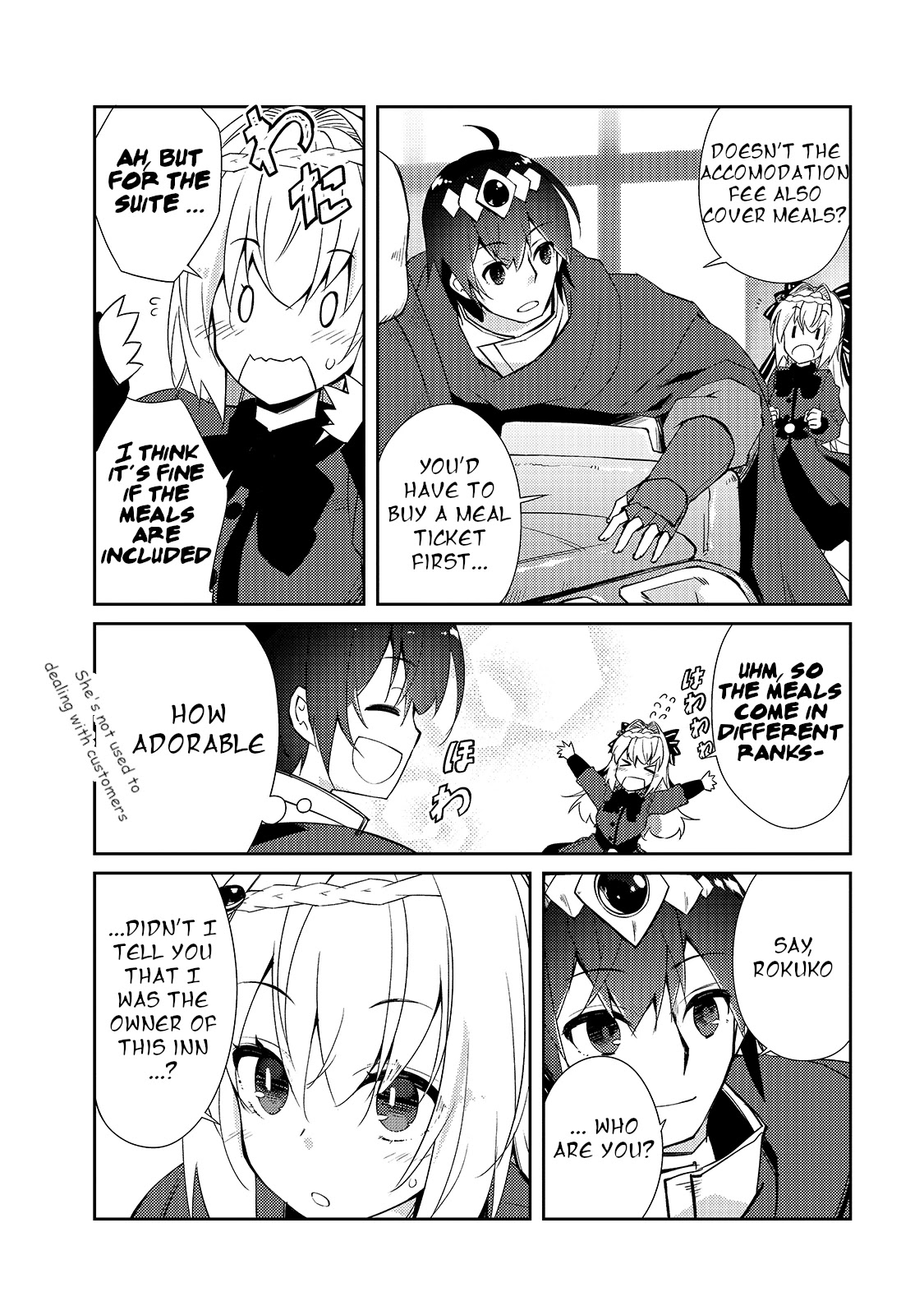 Lazy Dungeon Master - Chapter 28: The Hero Is Here!