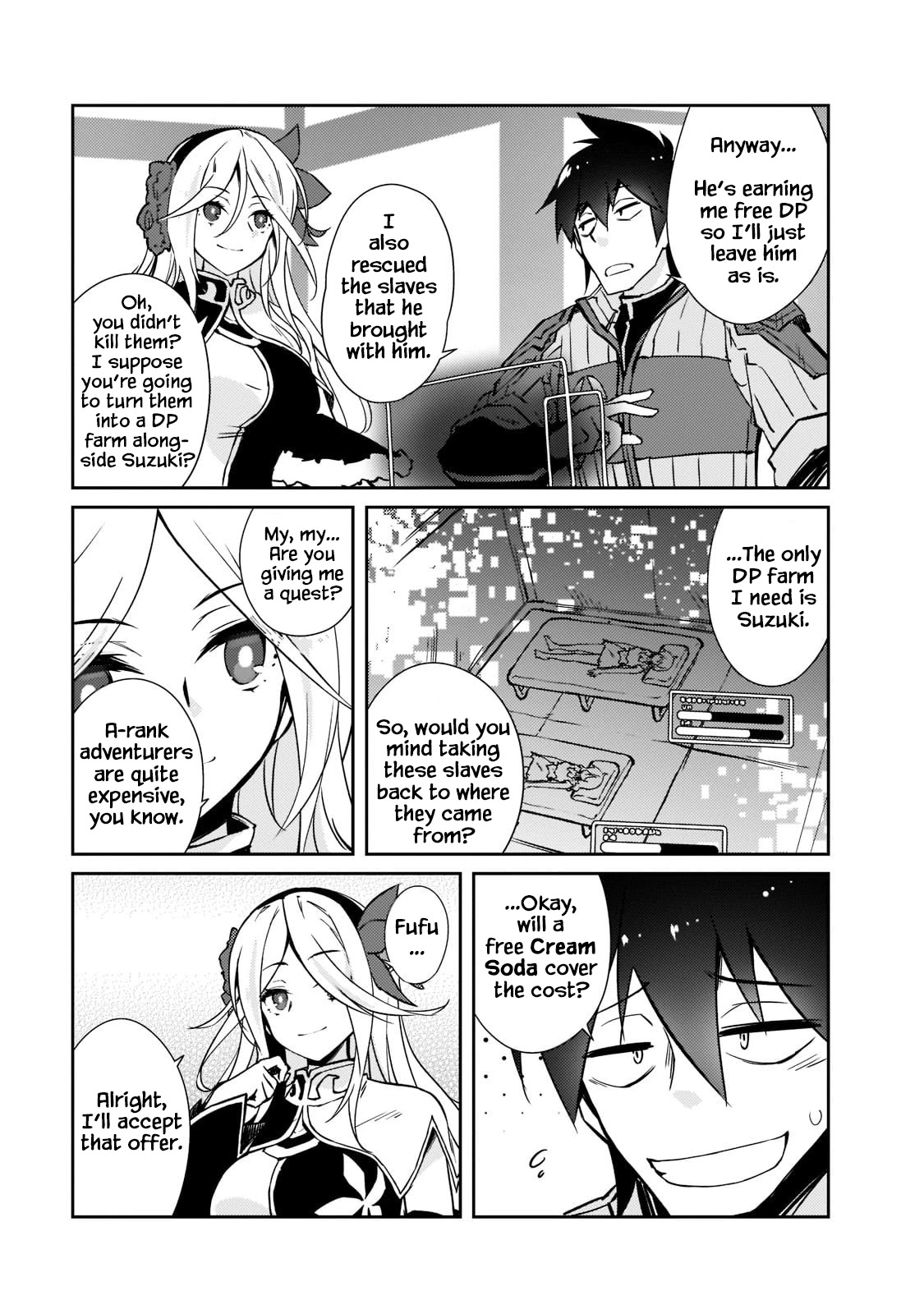 Lazy Dungeon Master - Chapter 37: Fulfilling Your Promise