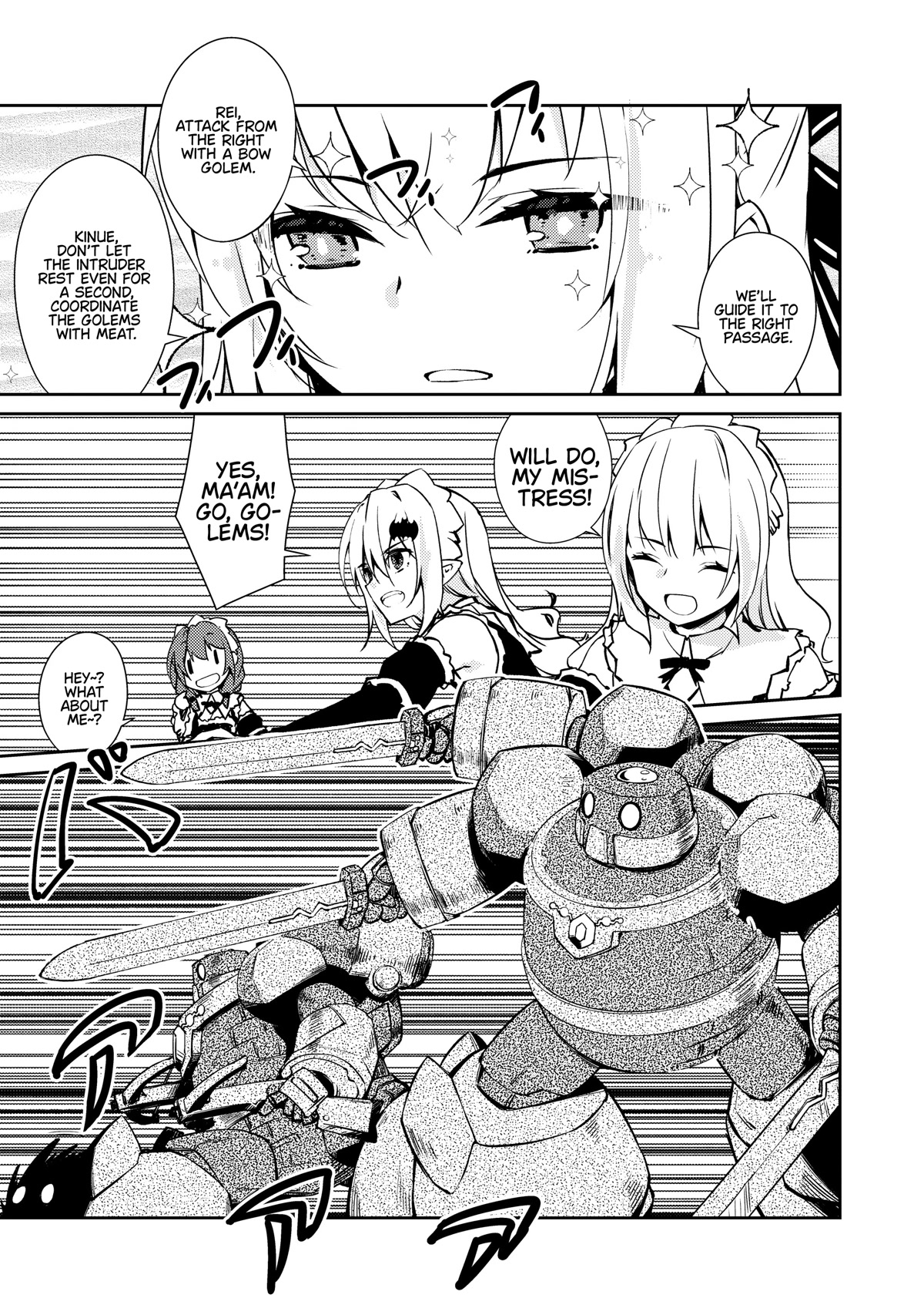 Lazy Dungeon Master - Chapter 40: The Intruder