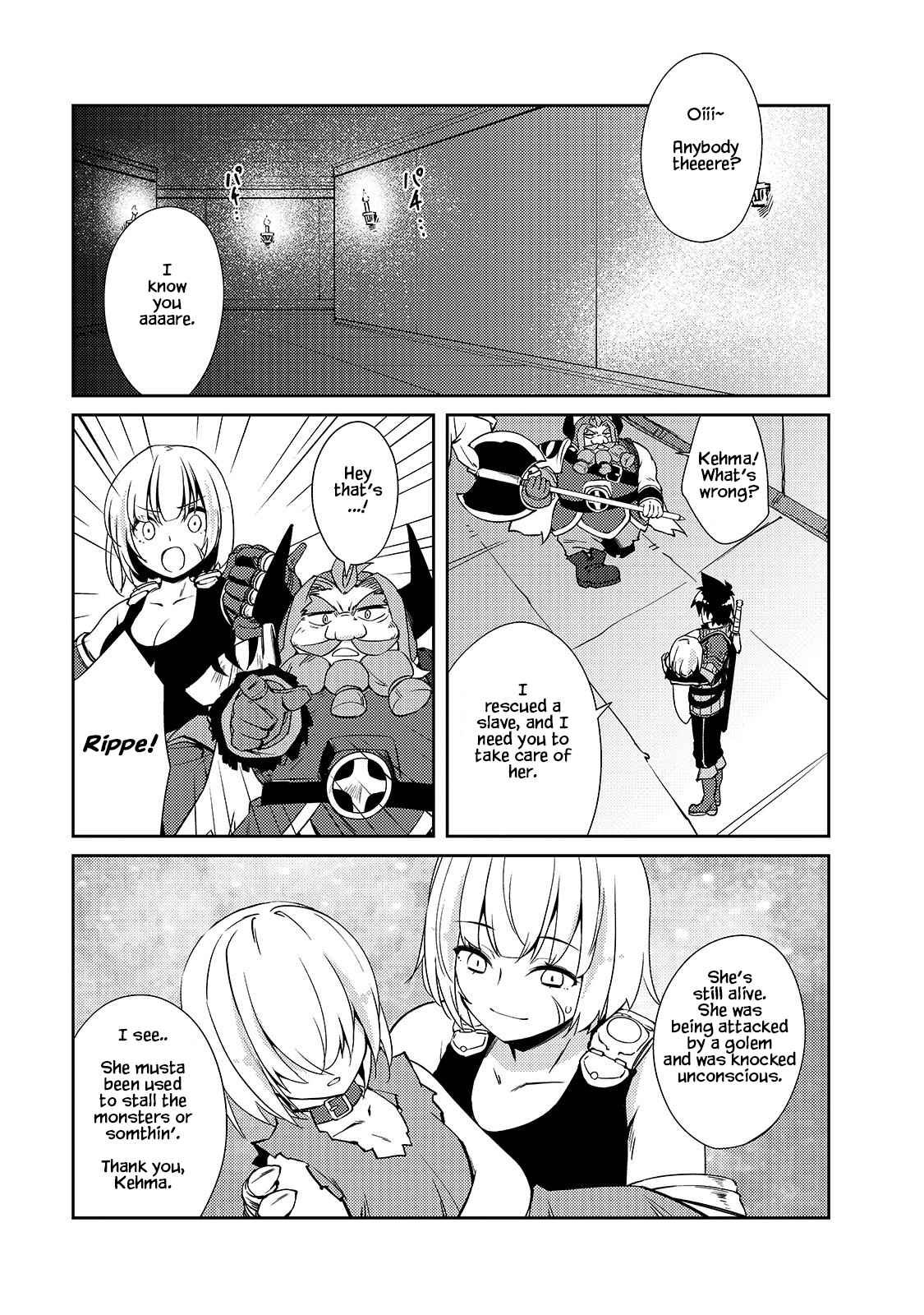 Lazy Dungeon Master - Chapter 34