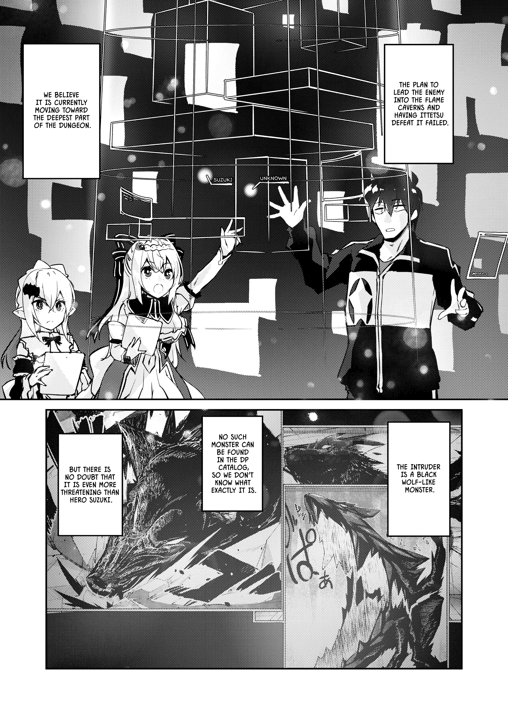 Lazy Dungeon Master - Chapter 42: (Meat Ver) Decisive Battle