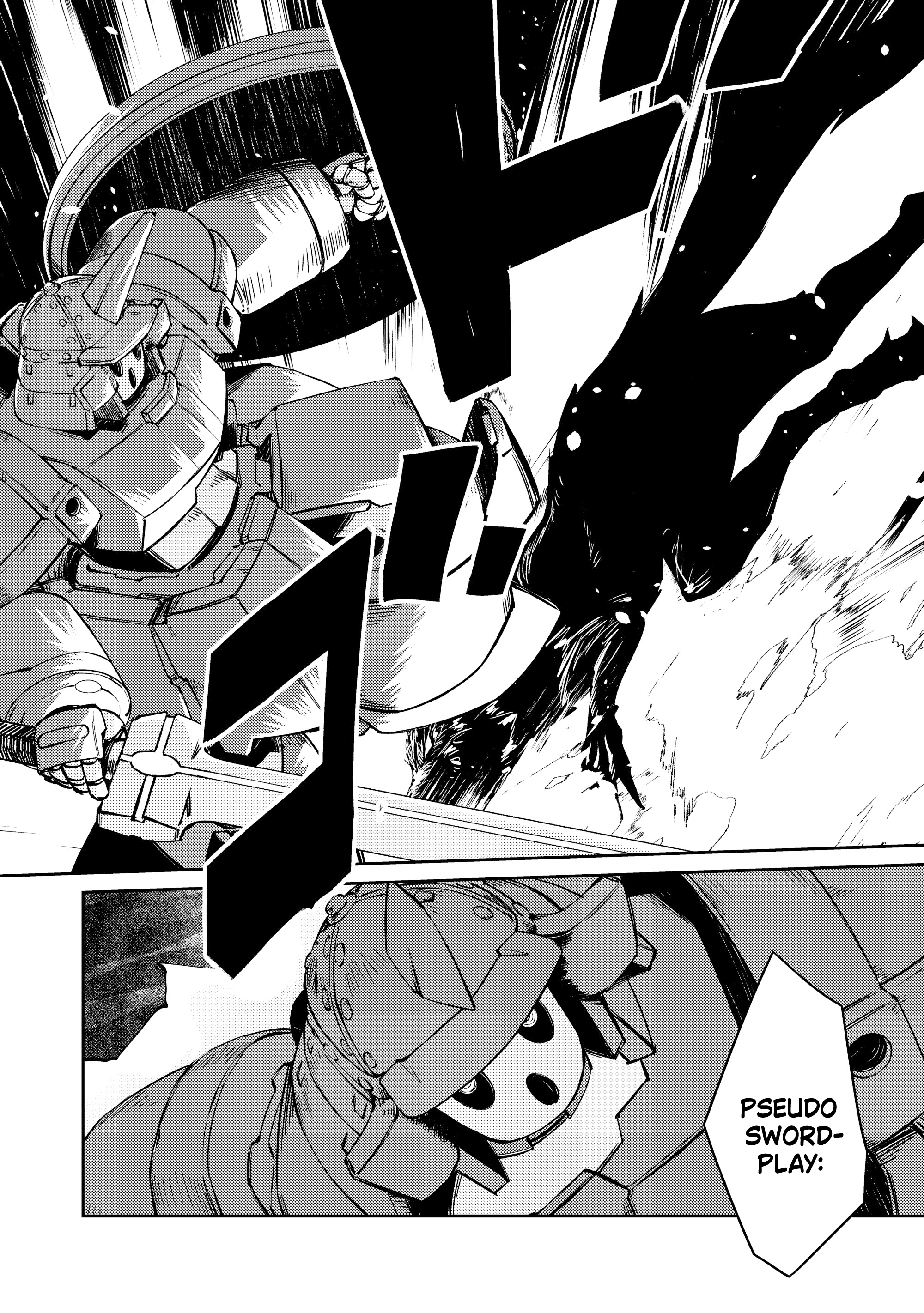 Lazy Dungeon Master - Chapter 42: (Meat Ver) Decisive Battle