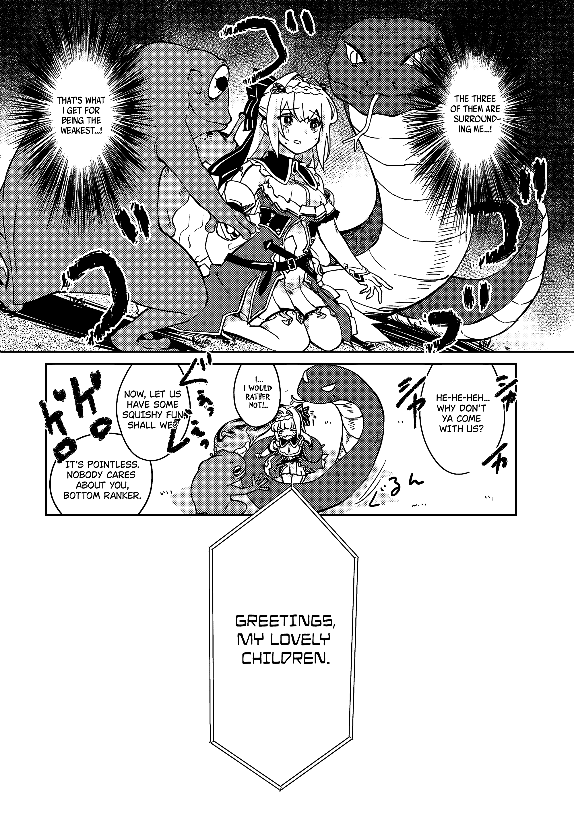 Lazy Dungeon Master - Vol.10 Chapter 57: Premonition Of A Troublesome Gathering