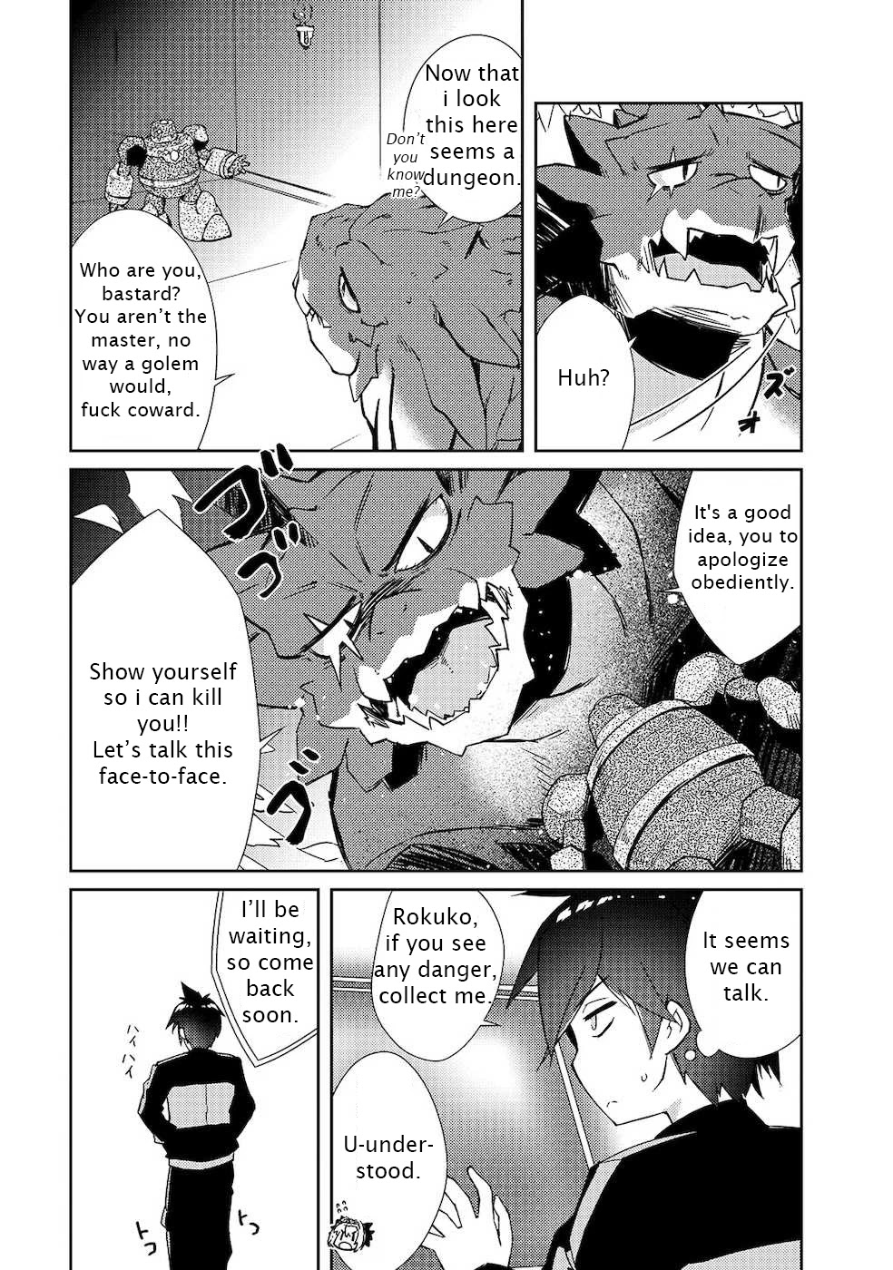 Lazy Dungeon Master - Chapter 19: Break Into Neighbor Dungeon-San