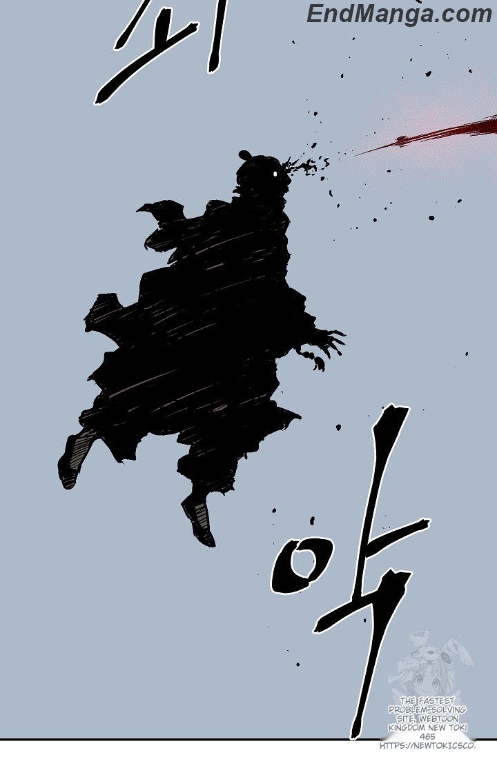 Tales Of A Shinning Sword - Chapter 84