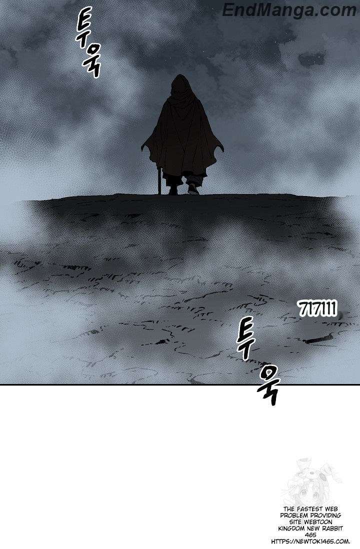 Tales Of A Shinning Sword - Chapter 84