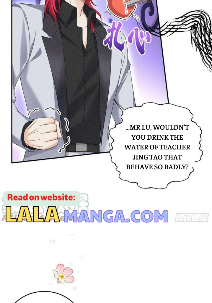 Why Is My Manager So Straight! - Chapter 17