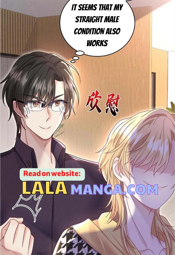 Why Is My Manager So Straight! - Chapter 28