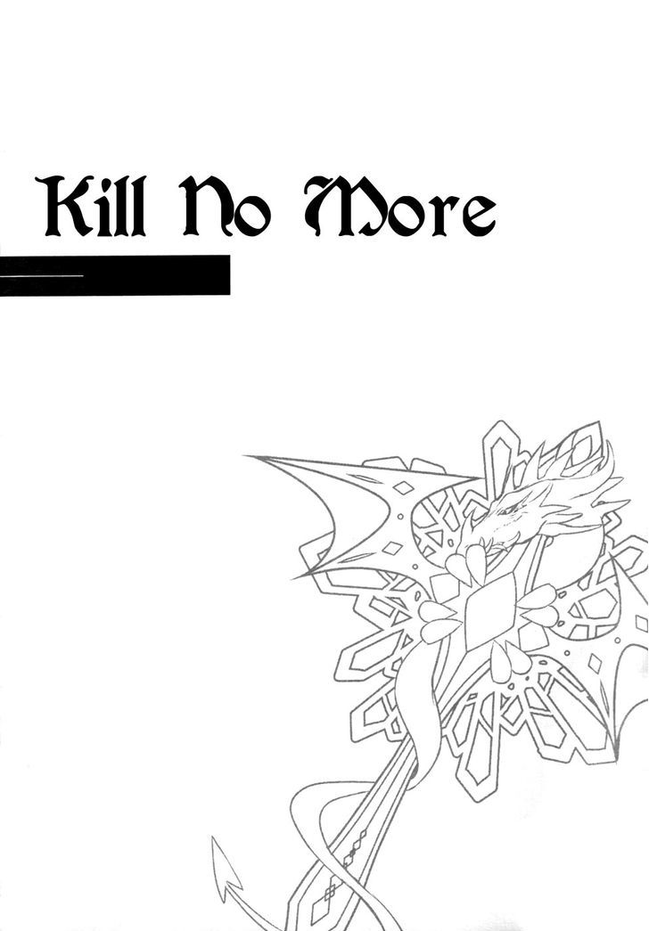 Kill No More - Vol.2 Chapter 8.5