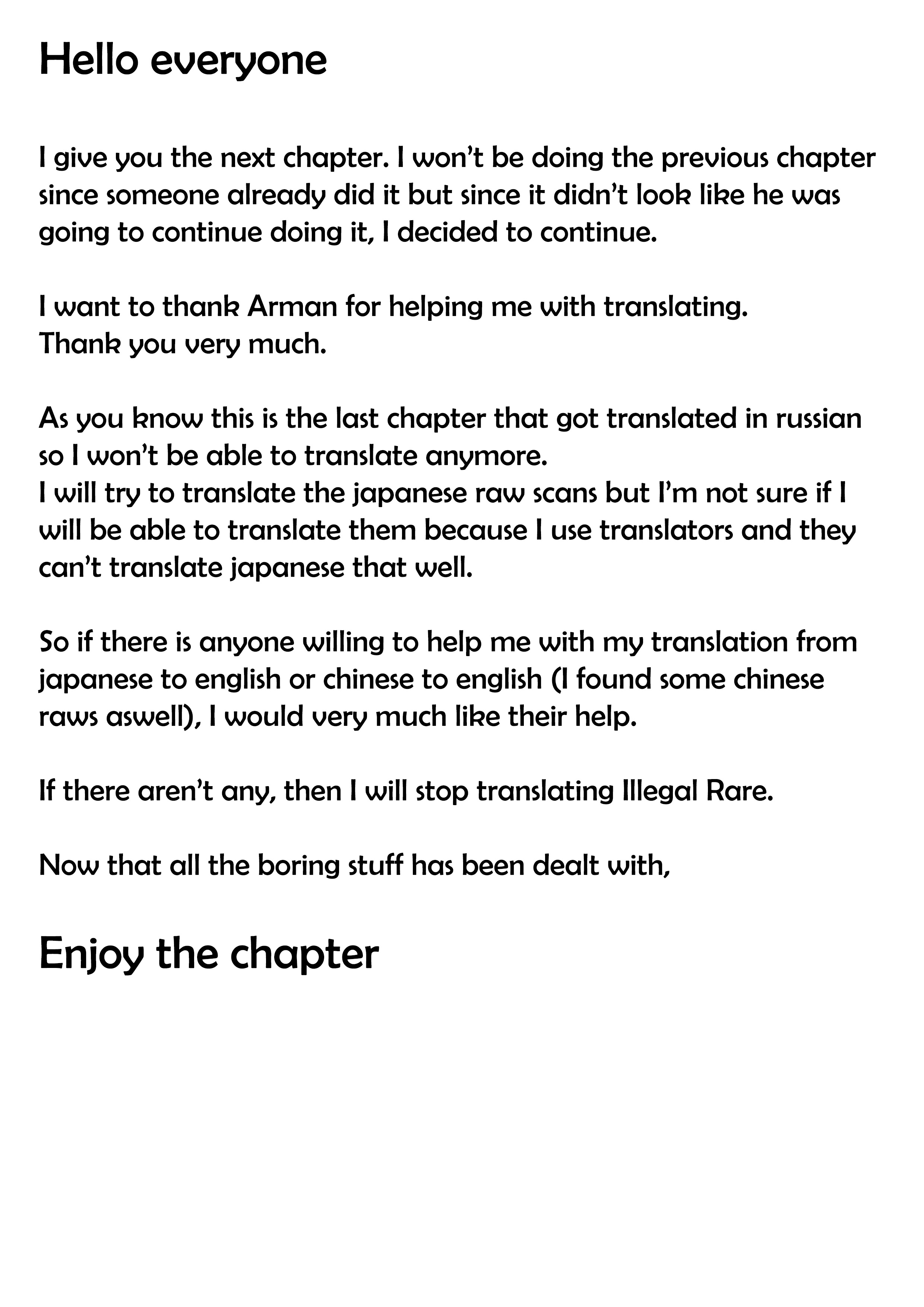 Illegal Rare - Chapter 12 - Intersection/Crossroads Part 003