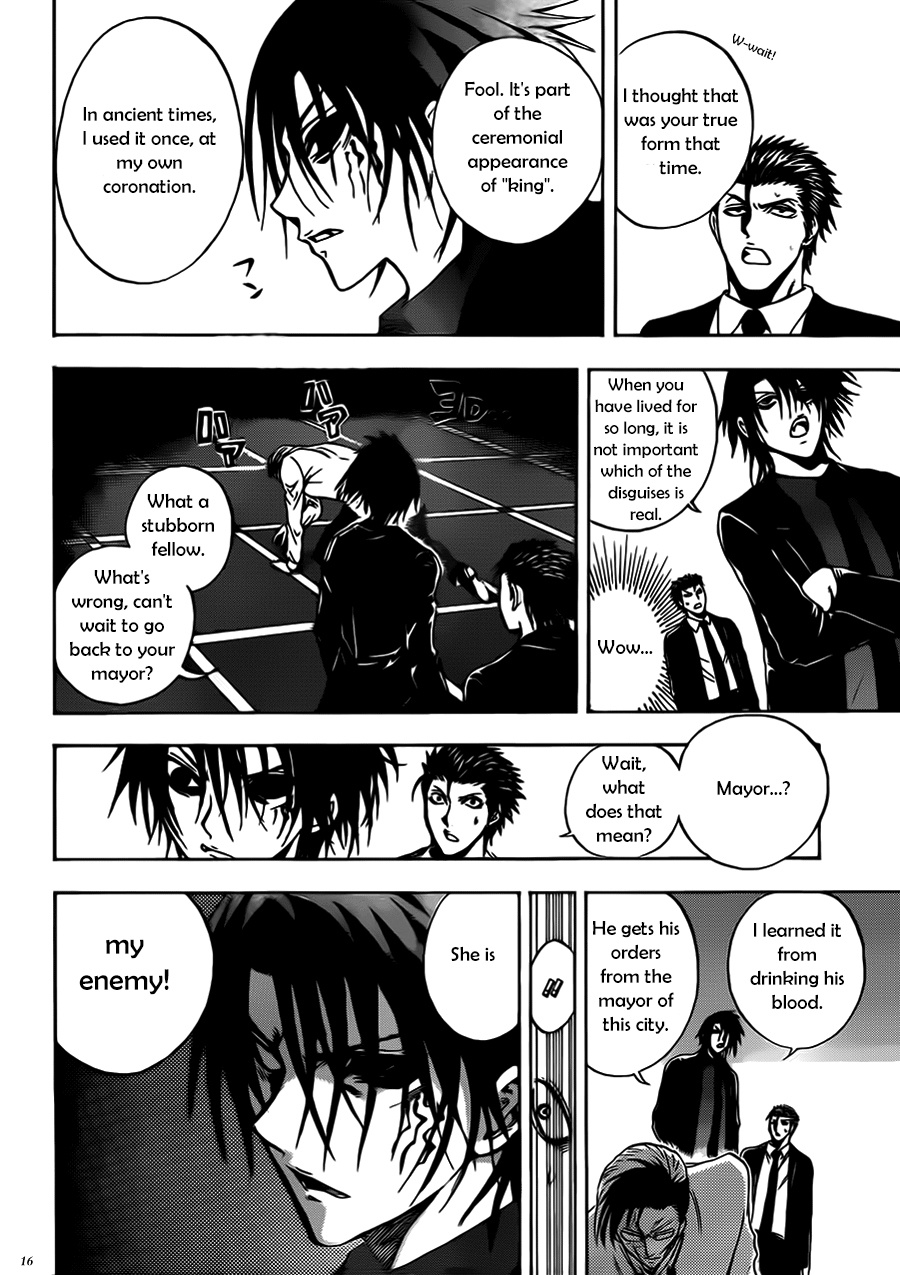 Illegal Rare - Chapter 12 - Intersection/Crossroads Part 003