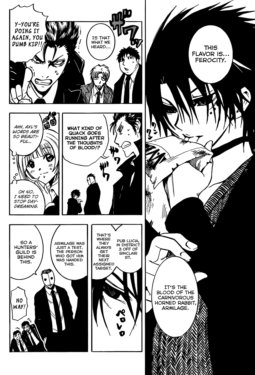 Illegal Rare - Chapter 2 - First Job.