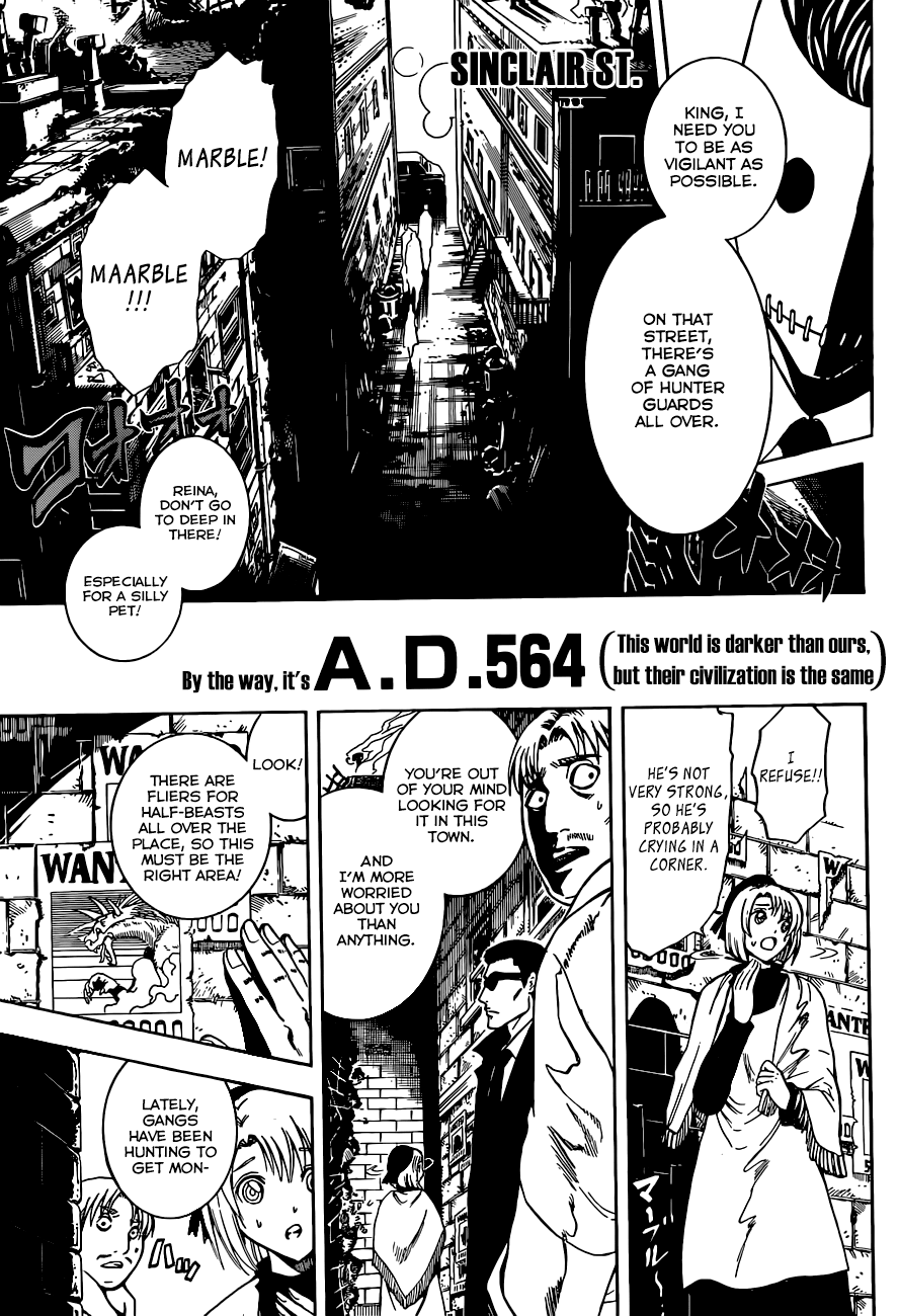 Illegal Rare - Chapter 2 - First Job.