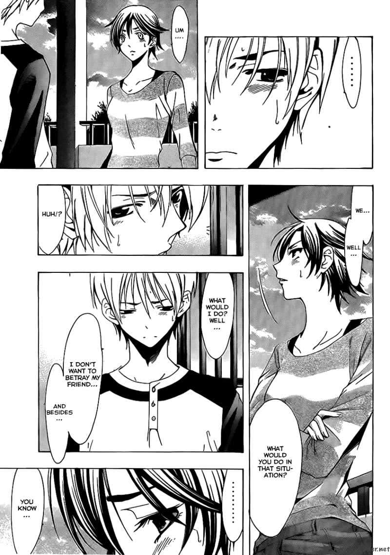 Kimi No Iru Machi - Chapter 91 : Just Like What He Did For Me