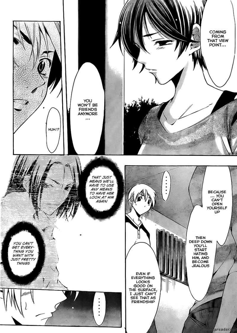 Kimi No Iru Machi - Chapter 91 : Just Like What He Did For Me