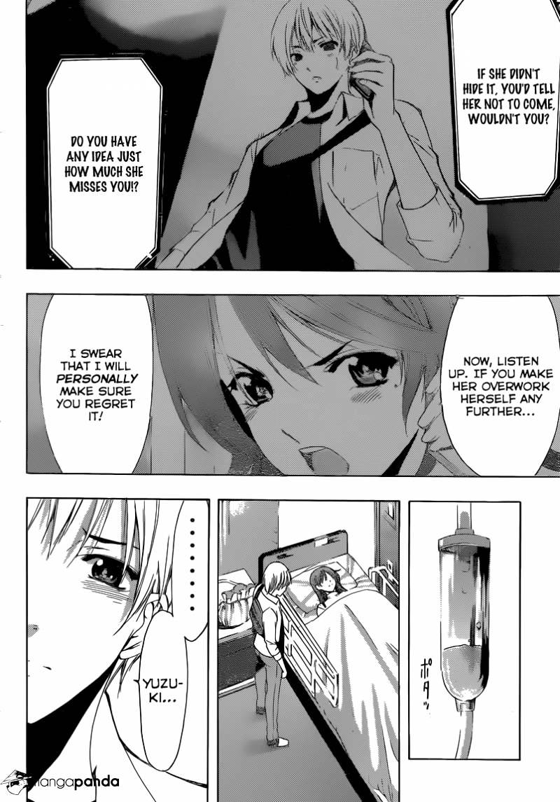 Kimi No Iru Machi - Chapter 255 : What Should I Do!?