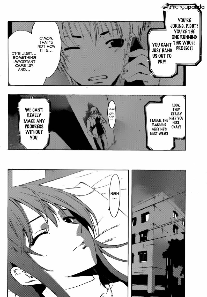 Kimi No Iru Machi - Chapter 255 : What Should I Do!?