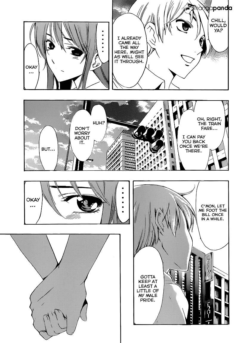 Kimi No Iru Machi - Chapter 255 : What Should I Do!?