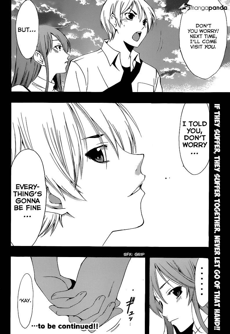 Kimi No Iru Machi - Chapter 255 : What Should I Do!?