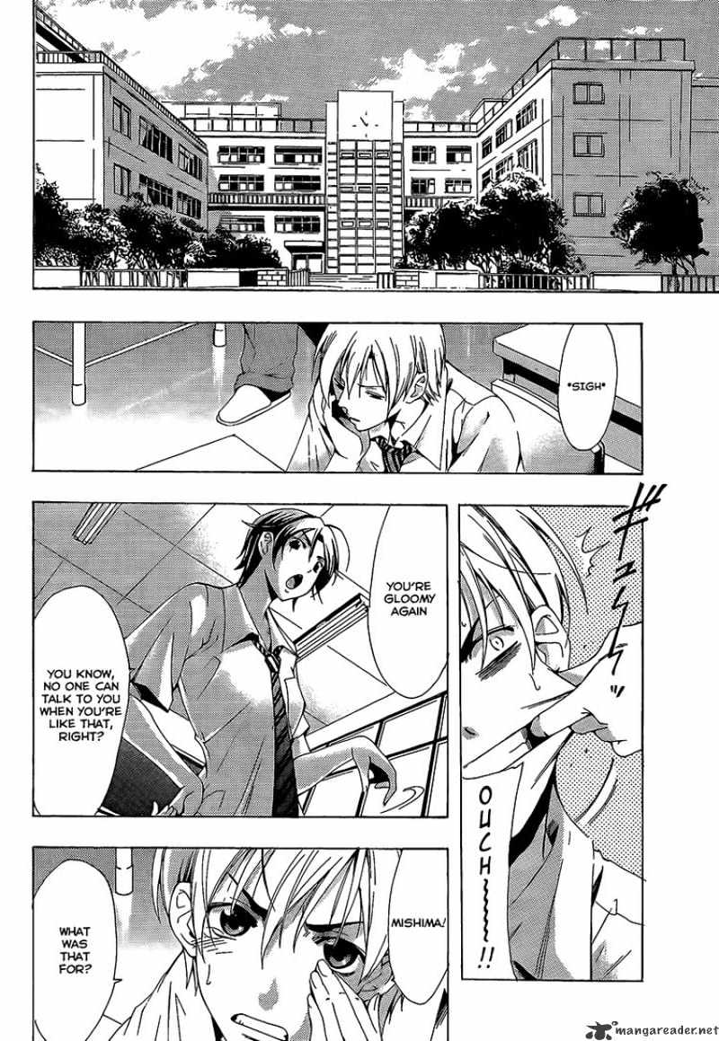 Kimi No Iru Machi - Chapter 85 : Just One Wish