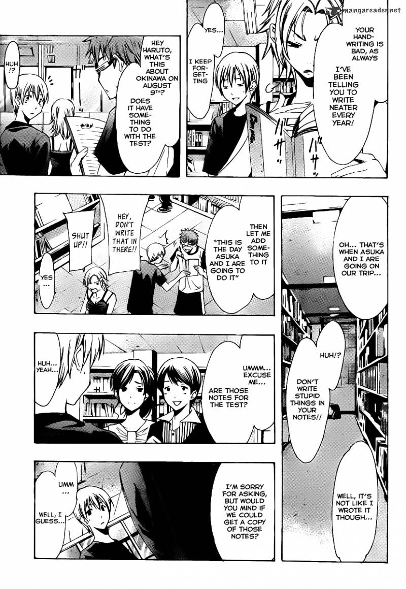 Kimi No Iru Machi - Chapter 128 : The Notebook