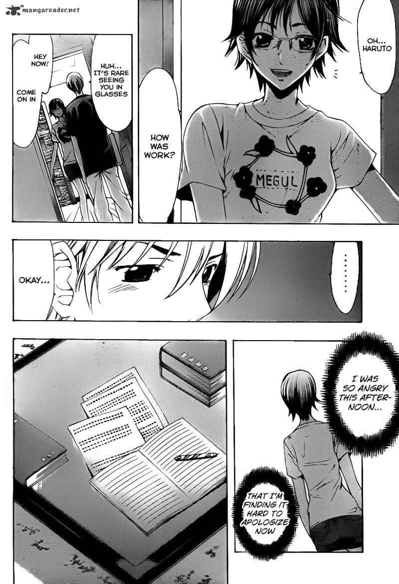 Kimi No Iru Machi - Chapter 128 : The Notebook