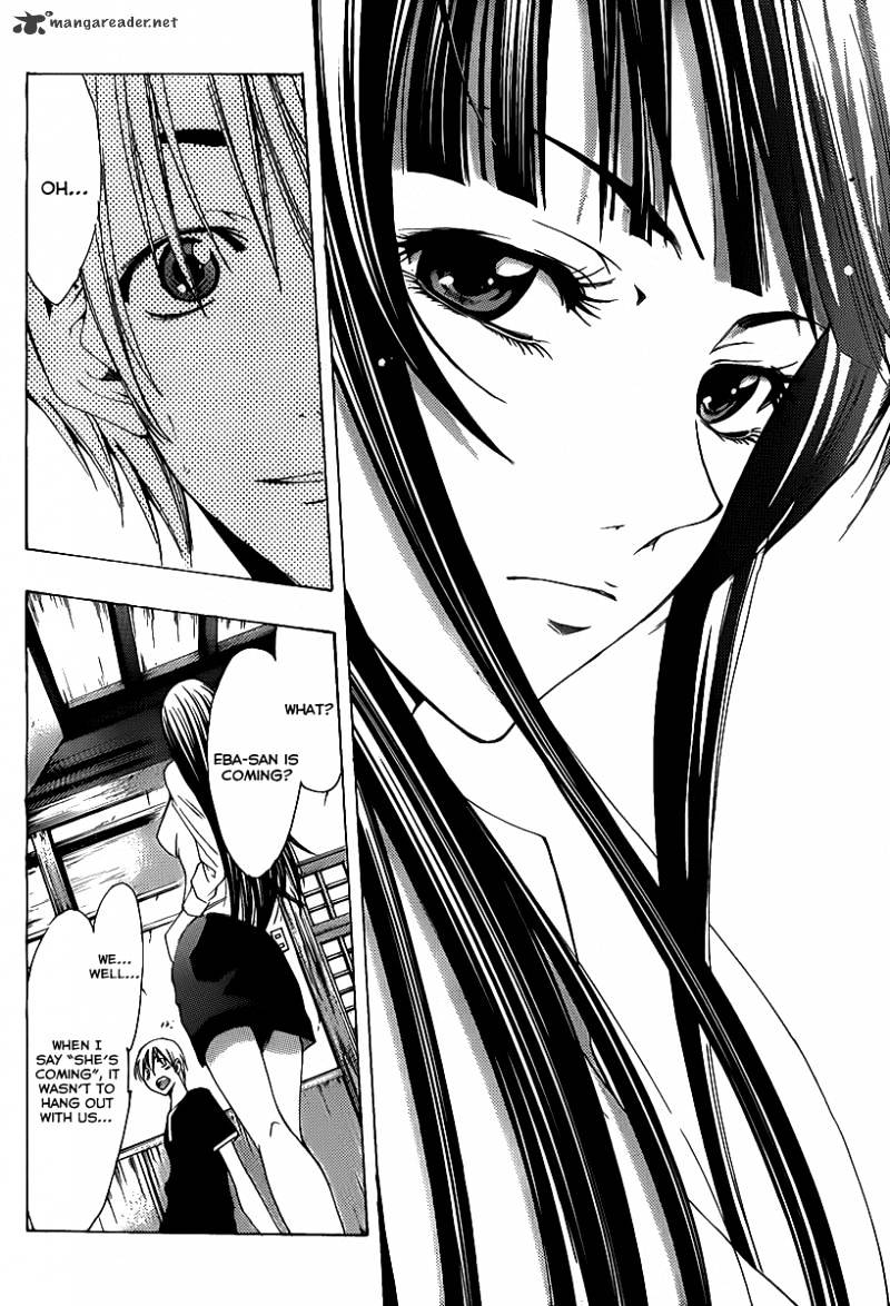 Kimi No Iru Machi - Chapter 132 : About Yuzuki