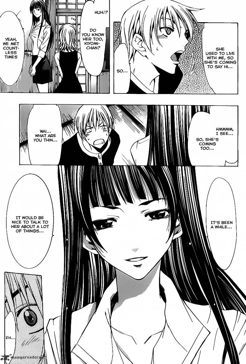 Kimi No Iru Machi - Chapter 132 : About Yuzuki