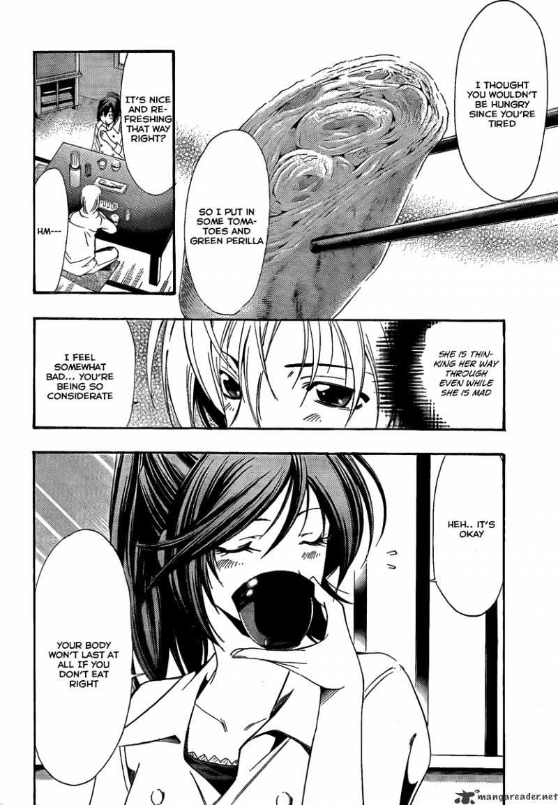 Kimi No Iru Machi - Chapter 65 : Do Not Rush The Love Story