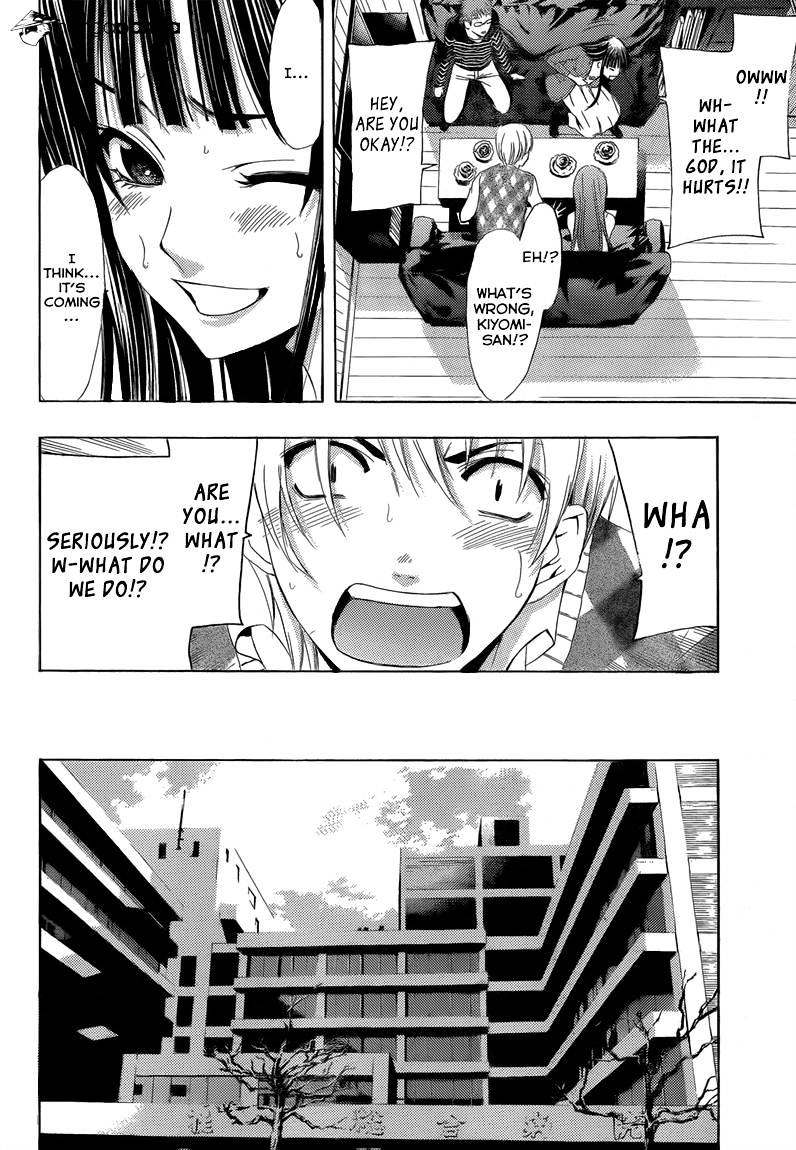 Kimi No Iru Machi - Chapter 240