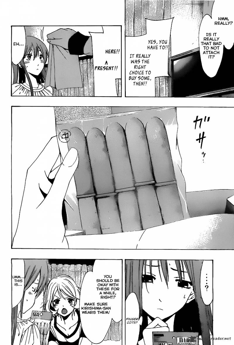 Kimi No Iru Machi - Chapter 165 : A Surprising Present