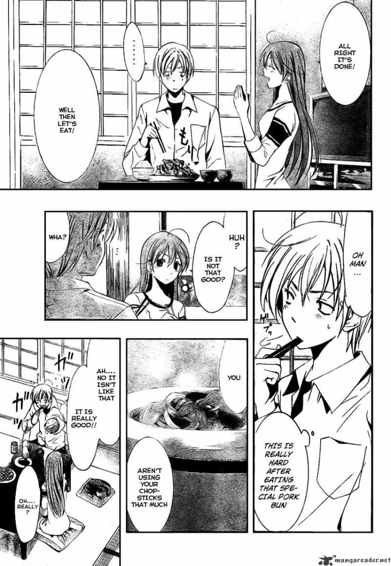 Kimi No Iru Machi - Chapter 14 : Alone With Who