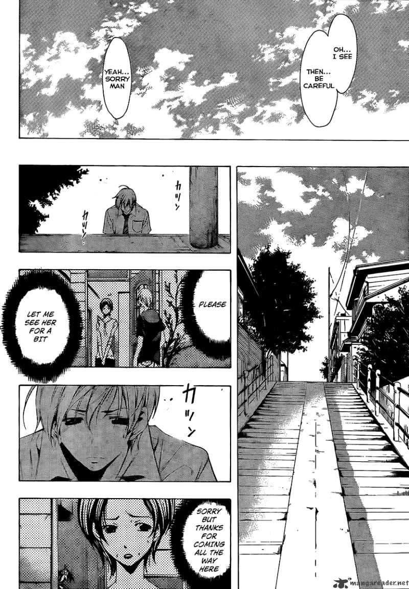 Kimi No Iru Machi - Chapter 82 : Are A Big Thing