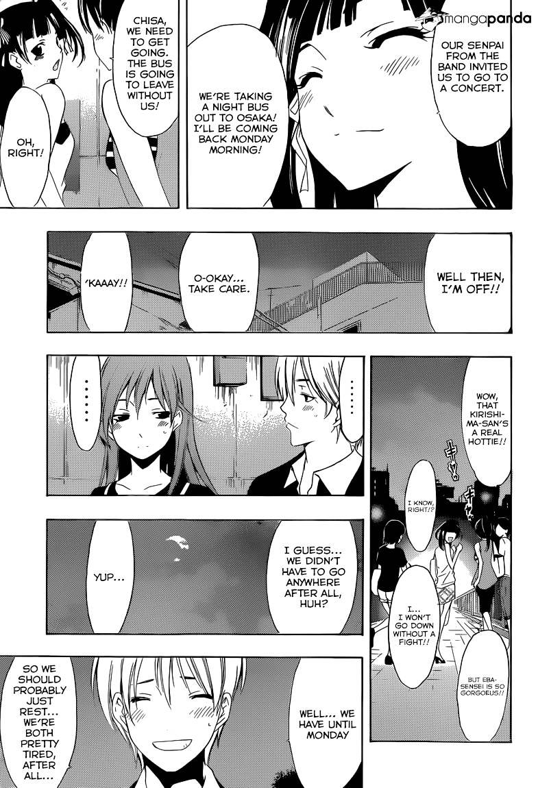 Kimi No Iru Machi - Chapter 234 : In A Rut!?