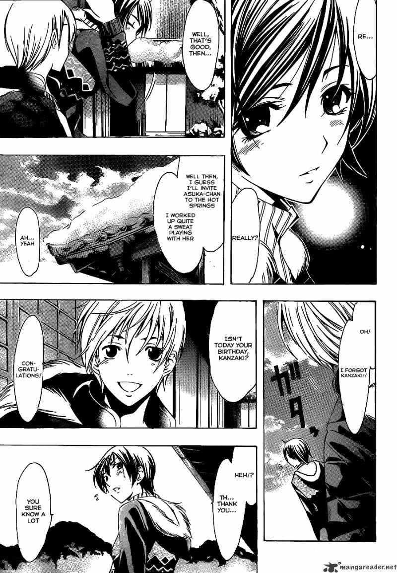 Kimi No Iru Machi - Chapter 105 : Unfinished Business