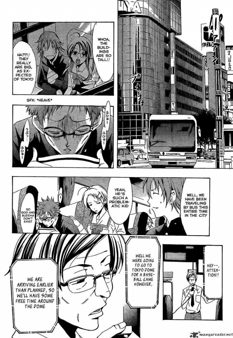 Kimi No Iru Machi - Chapter 66 : School Trip