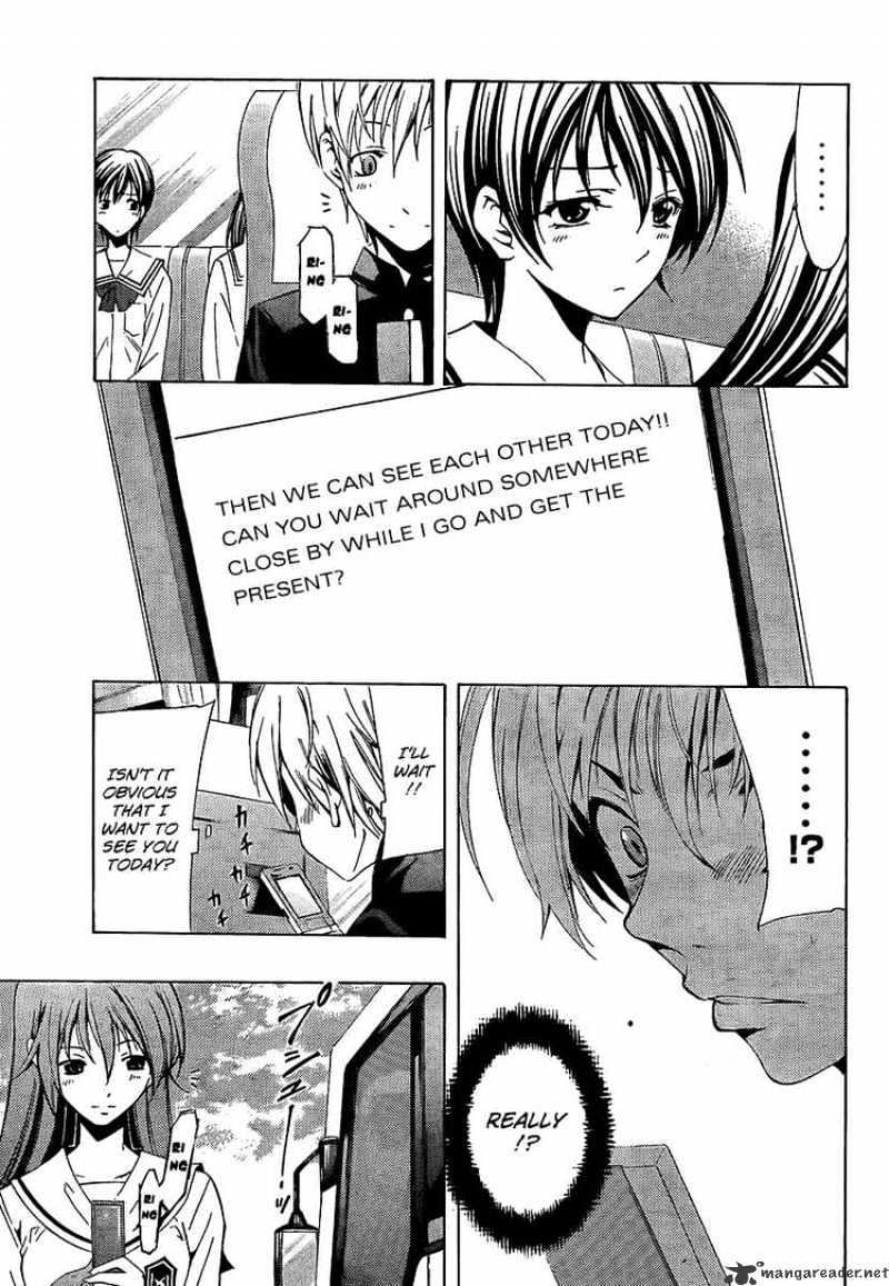 Kimi No Iru Machi - Chapter 66 : School Trip