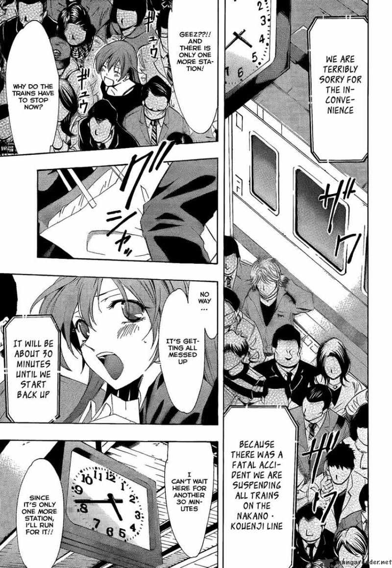 Kimi No Iru Machi - Chapter 66 : School Trip