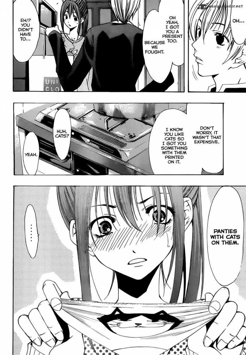 Kimi No Iru Machi - Chapter 168 : The Panty Incidenti?