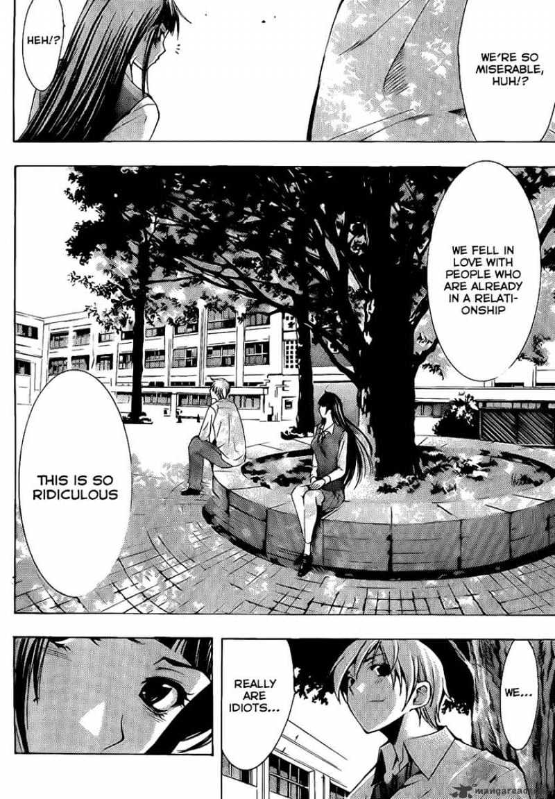 Kimi No Iru Machi - Chapter 96 : Unsurfaced Anger