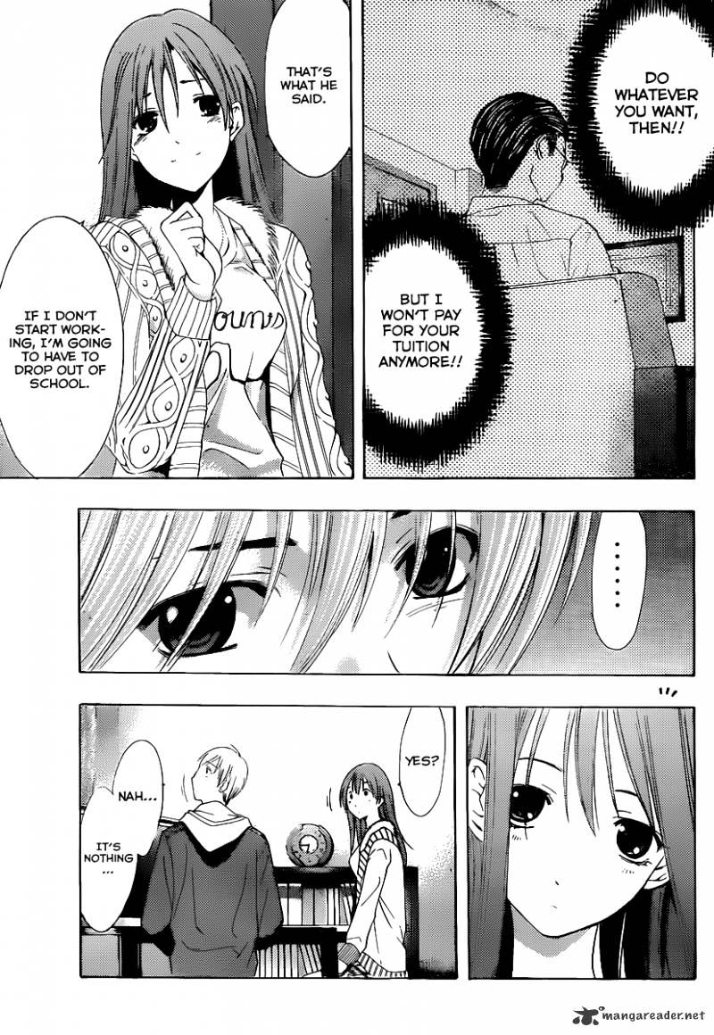 Kimi No Iru Machi - Chapter 161 : First Night