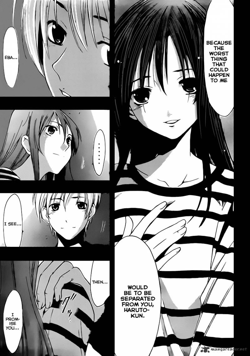 Kimi No Iru Machi - Chapter 161 : First Night