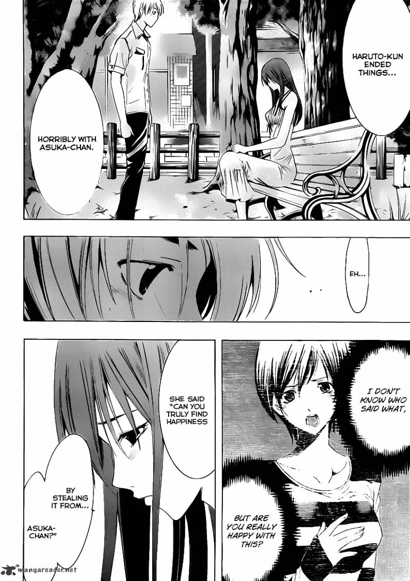 Kimi No Iru Machi - Chapter 141 : Everyone S Decisions