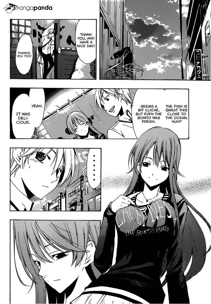 Kimi No Iru Machi - Chapter 251 : Why I Like Her