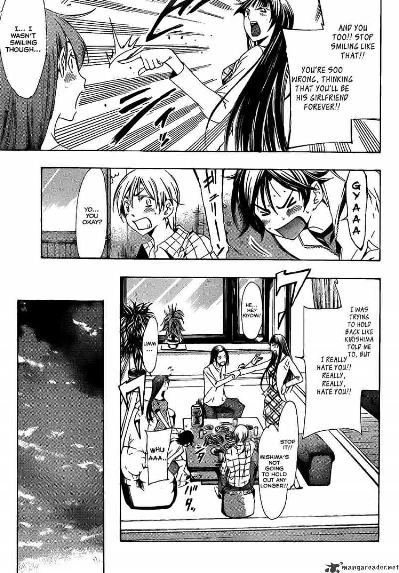 Kimi No Iru Machi - Chapter 99 : I Can Trust Her To You