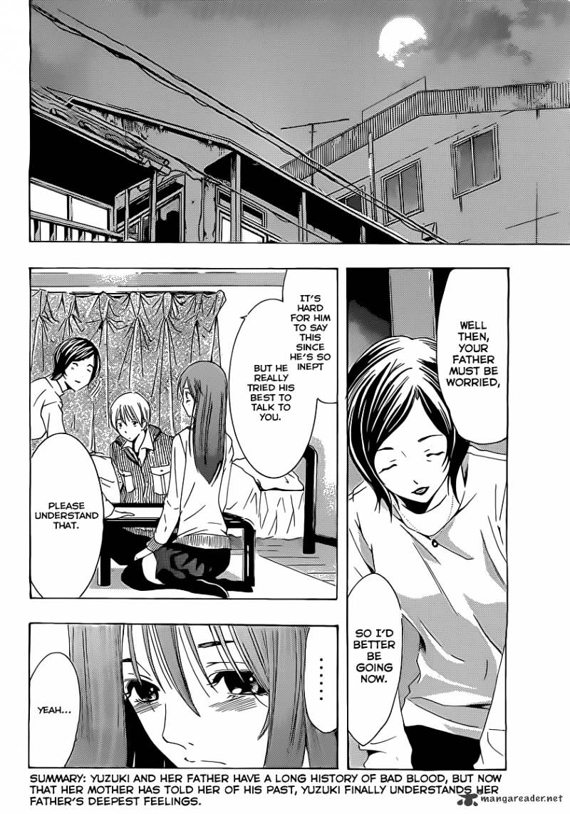 Kimi No Iru Machi - Chapter 164 : Letter