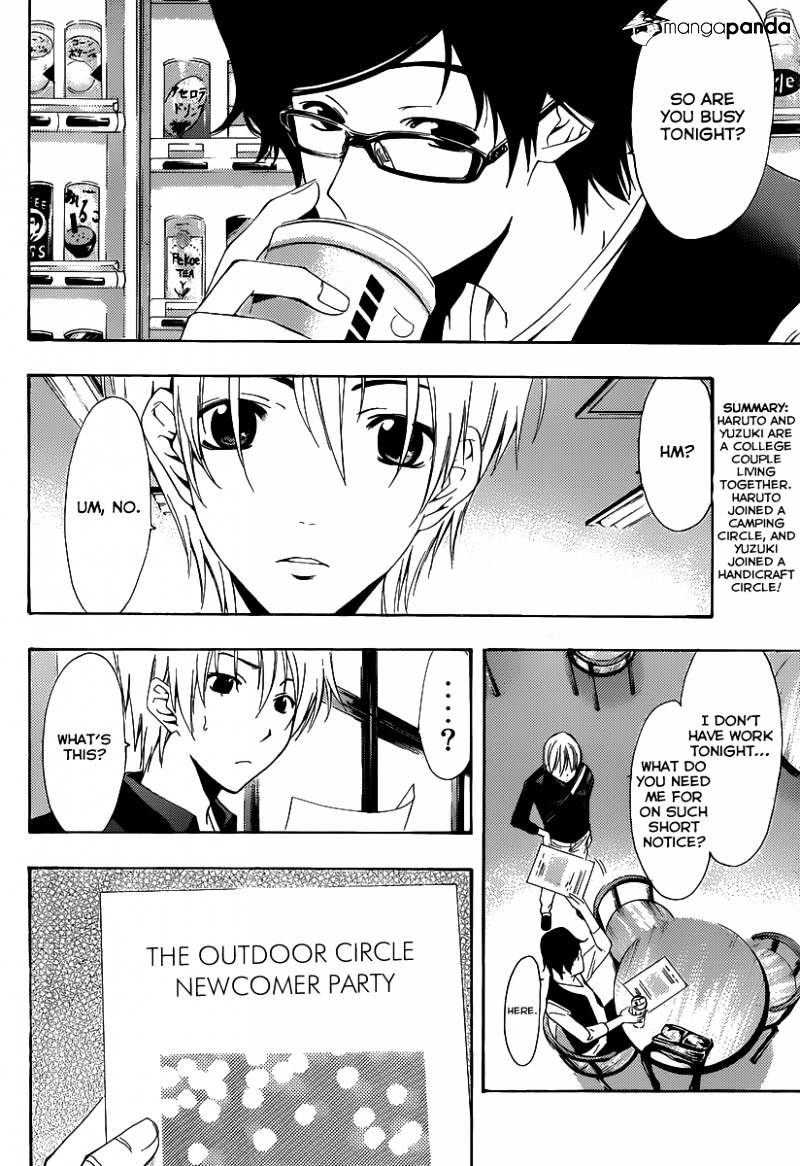 Kimi No Iru Machi - Chapter 184 : Newcomer Party