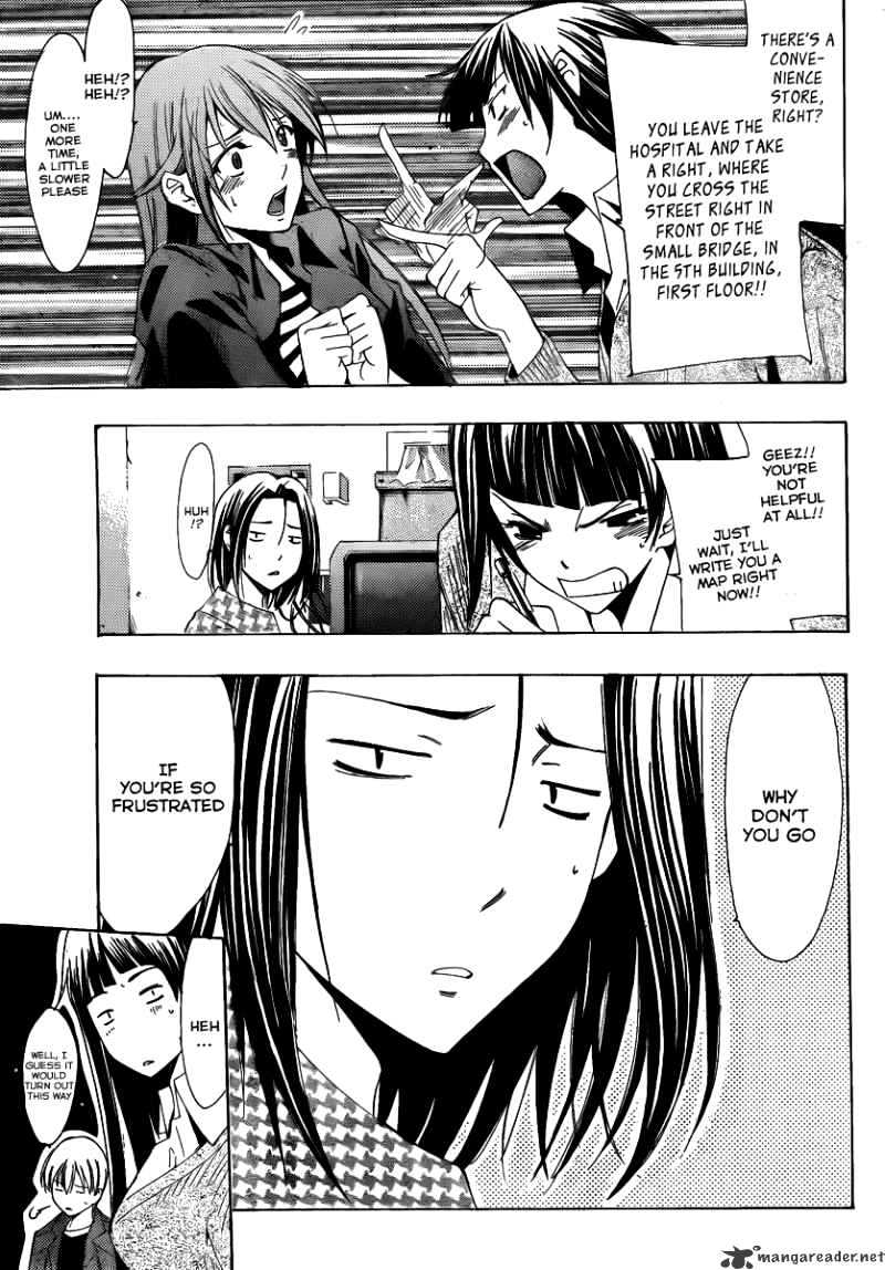 Kimi No Iru Machi - Chapter 97 : The Canned Peach Plan