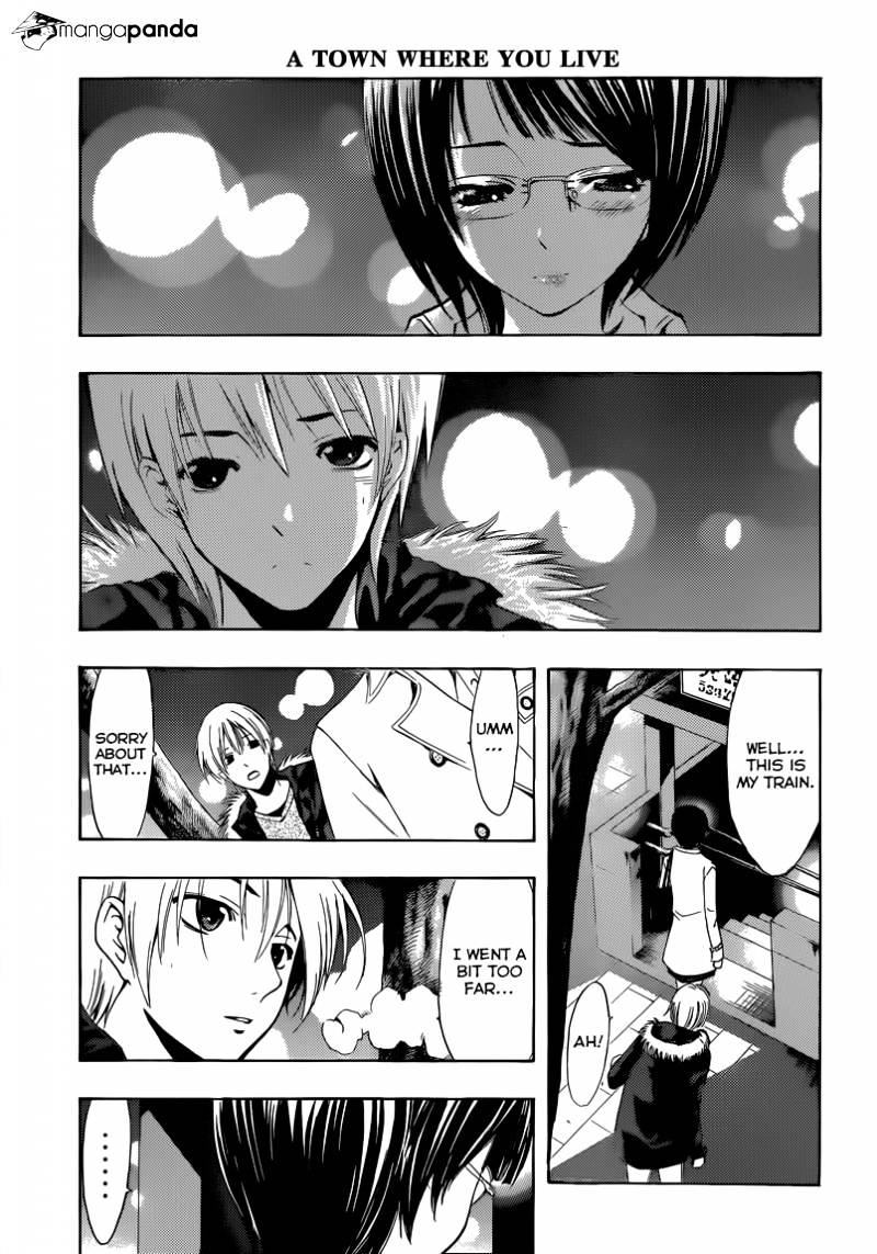 Kimi No Iru Machi - Chapter 241 : The Burden Of Expectation